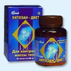 Хитозан-диет капсулы 300 мг, 90 шт - Моршанск